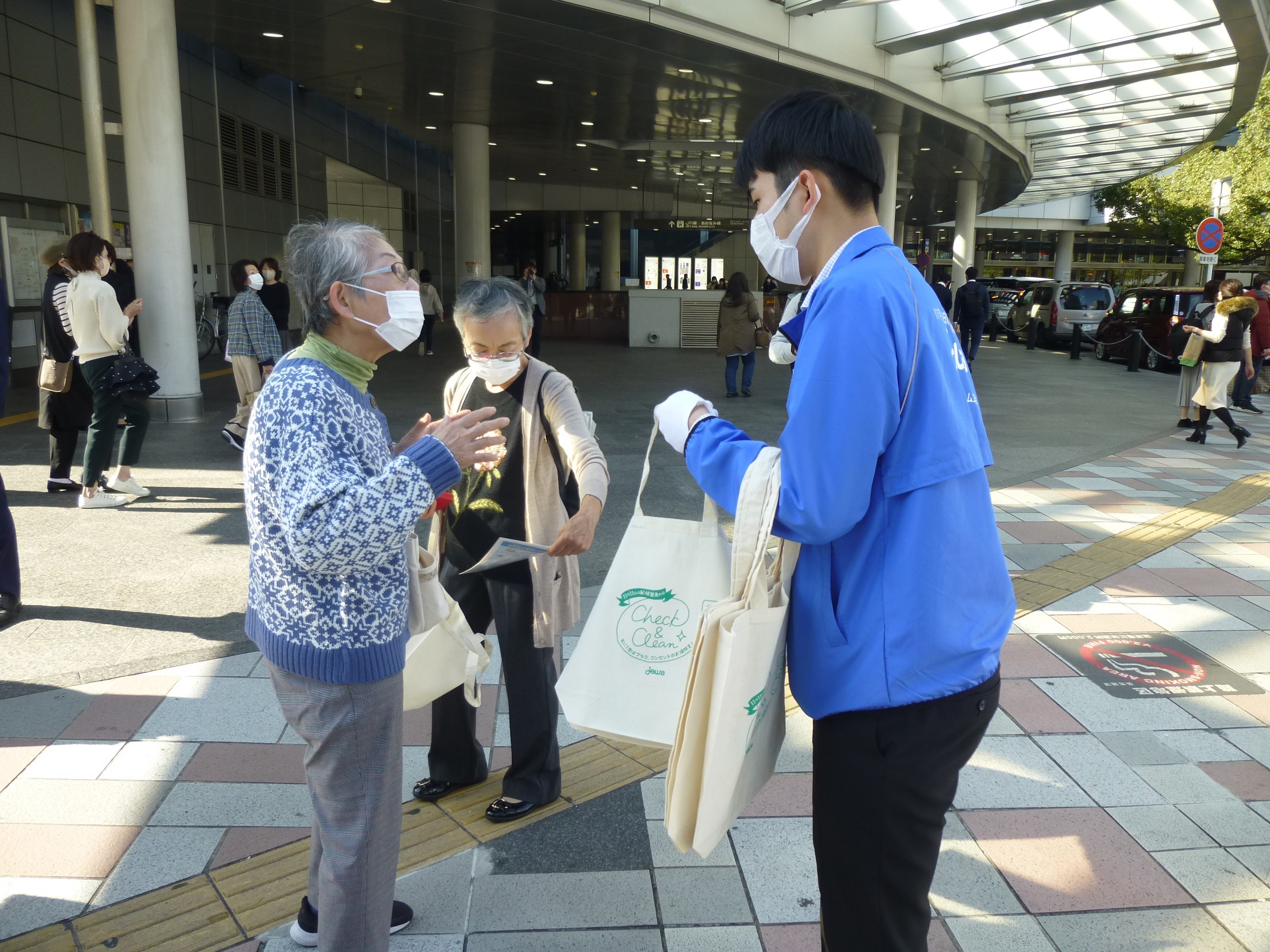 PR活動の様子